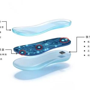 生物力学智能鞋垫